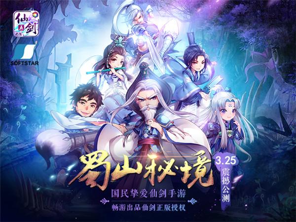 金沙9570(集团)股份有限公司