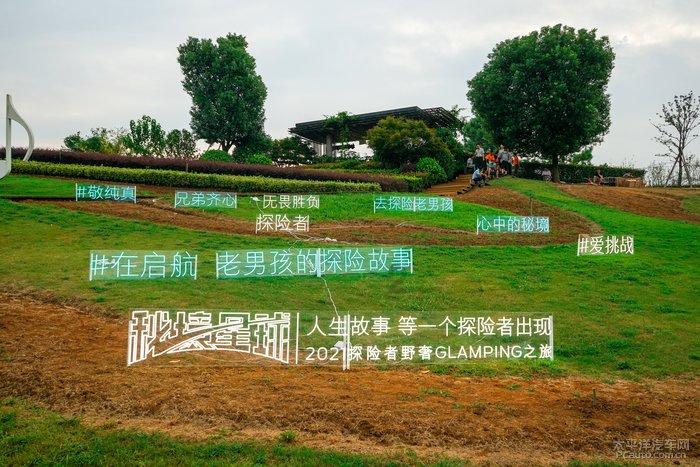 脑洞小老弟无实名认证