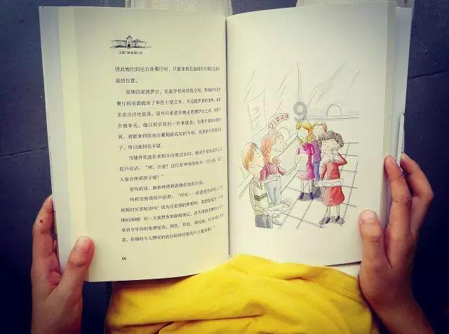 尽在lfeelyou英语怎么读?,解答疑问交流平台