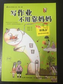 小猫钓鱼开船版最新版下载