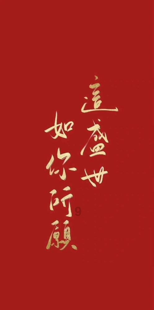 虫虫助手下载