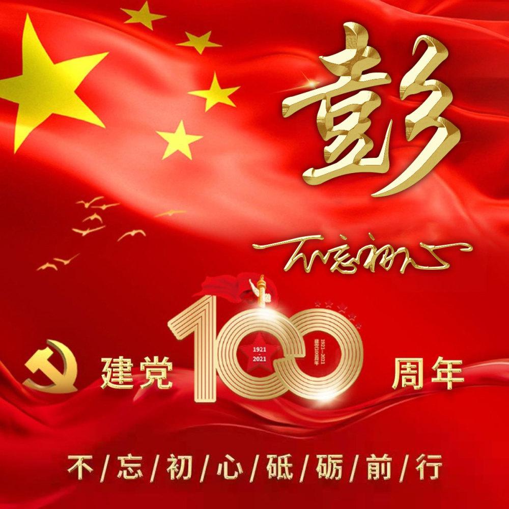 问答网站国产杀毒引擎好用么?,汇聚了丰富的知识问答资源