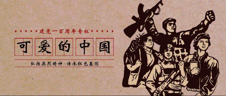 全民烧脑3去广告版